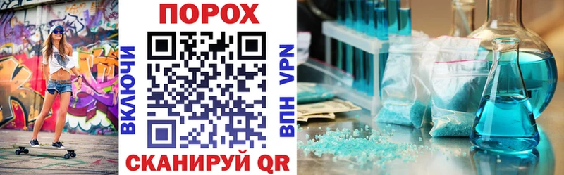 АМФ Розовый  Владимир 