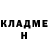 МЕТАДОН VHQ Nick Thor