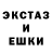 Кетамин VHQ Tital Hasoyn