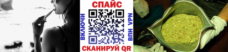 БУТИРАТ оксибутират  где продают наркотики  Владимир 