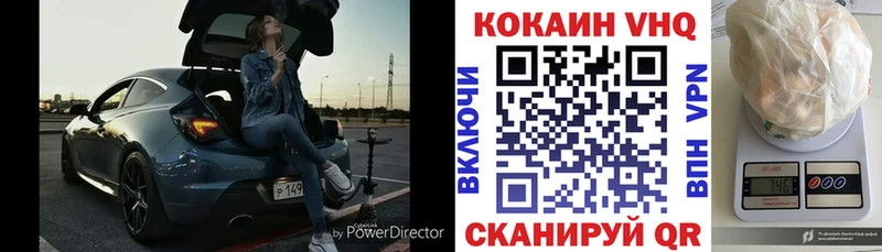 kraken ONION  Владимир  Кокаин Columbia 