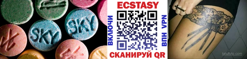 ЭКСТАЗИ ешки  Владимир 
