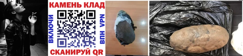 где найти наркотики  Владимир  ГАШ индика сатива 