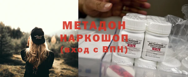 spice Володарск