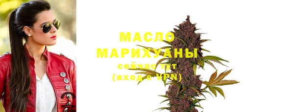 spice Володарск