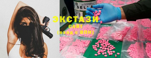 spice Володарск