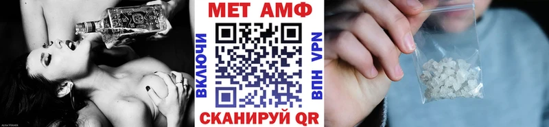 МЕГА зеркало  где продают   Владимир  Первитин Methamphetamine 