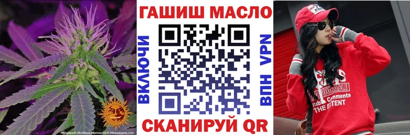 Дистиллят ТГК концентрат  где продают наркотики  Владимир 
